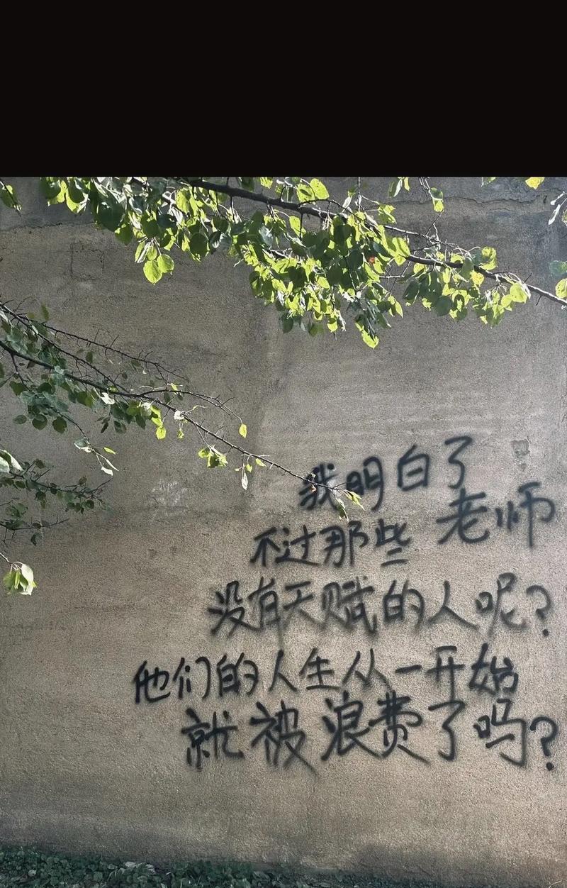 游戏攻略（用冷漠和孤独来取胜的策略）