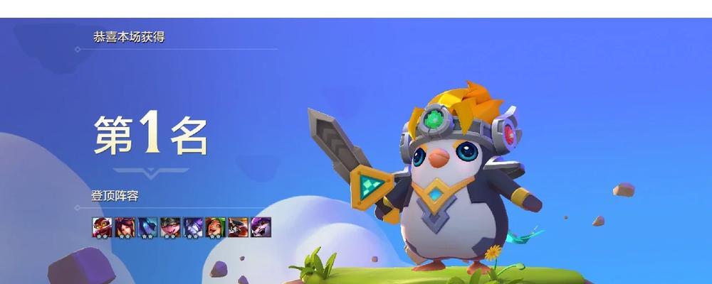 幽影飞机出装攻略（揭秘幽影飞机出装绝招，让你战无不胜！）