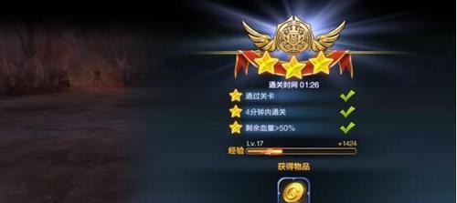 龙之谷手游深渊套攻略（超级装备全解析，带你一步步向最强之路迈进！）