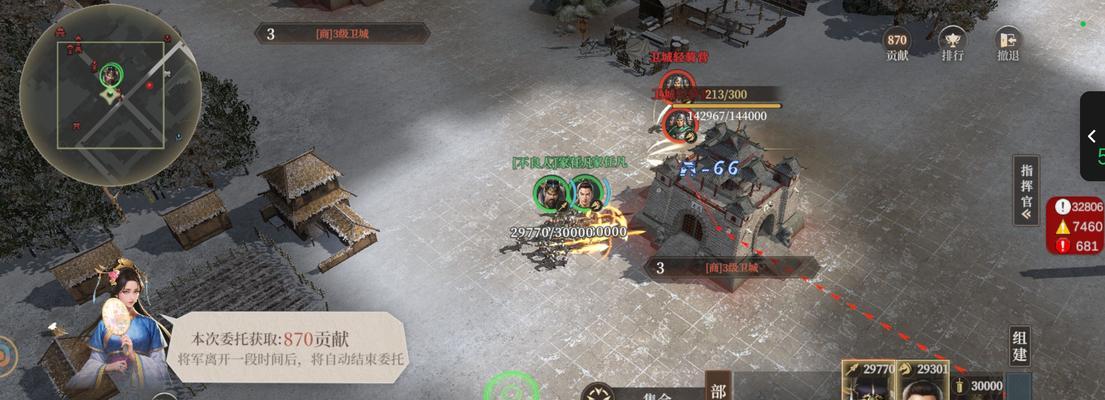 挂机攻略手游推荐（教你如何利用挂机攻略手游，提升游戏体验和收益！）