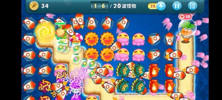 保卫萝卜深海攻略7（带你亲临深海，挑战最强敌人，保护萝卜的战斗）