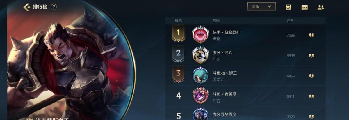 《以诺手技能加点攻略》（掌握关键技能点，提升战斗力）