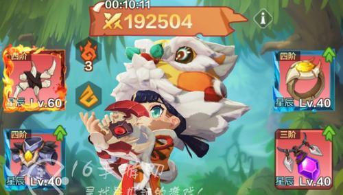 手游部落风暴攻略（揭秘部落风暴中最强策略，打造无敌王国！）