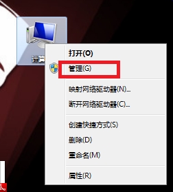 驱动精灵2015驱动技巧 svchost报错 内存不能为read怎么办