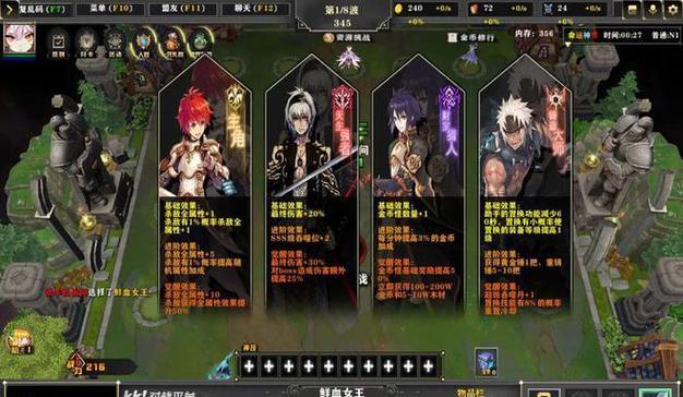 以命运神界平台下架，游戏产业遭受重创（游戏行业的大浪淘沙）