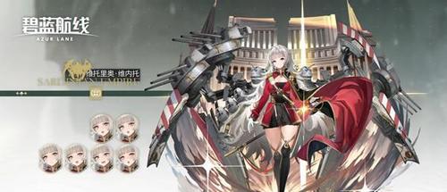 碧蓝航线新手攻略（成为航行大师，掌握海战技巧的关键秘籍！）