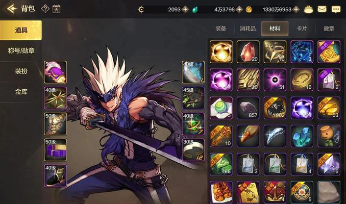 DNF礼包攻略（DNF礼包攻略分享，教你玩转DNF游戏福利！）