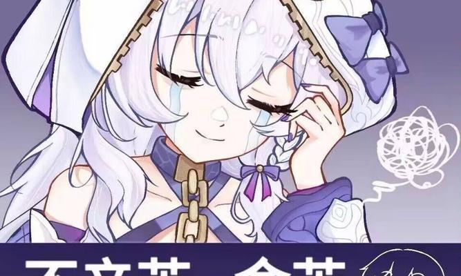 天地劫幽城再临手游平民卡池新手抽卡攻略（以小搏大，稳妥为主——新手抽卡攻略分享）