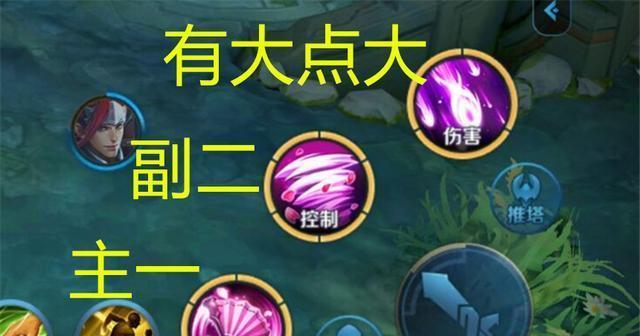 王者技能加点顺序攻略（掌握技能点分配的关键，提升胜率！）