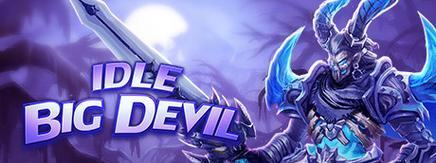 《放置大魔王战役之塔》全攻略（大魔王们已经在塔里等你挑战了！——放置大魔王战役之塔玩法详解）