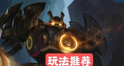 绝地求生（解密最佳装备选择，帮你在战场上取得优势）