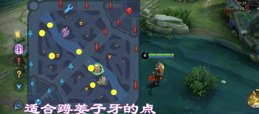 姜子牙技能玩法攻略（掌握姜子牙技能，成为战场的统领）