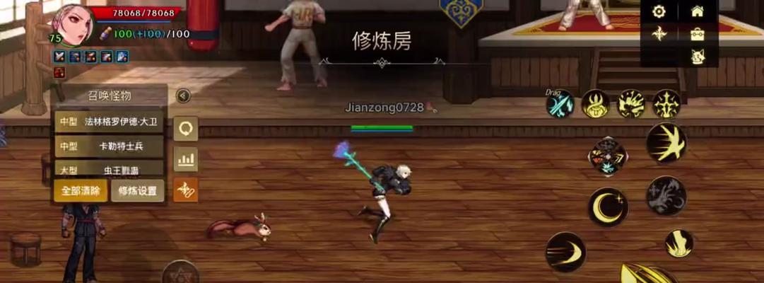 2023剑宗技能加点攻略（探索剑宗技能树，提升战斗实力，成为战场上的统领）