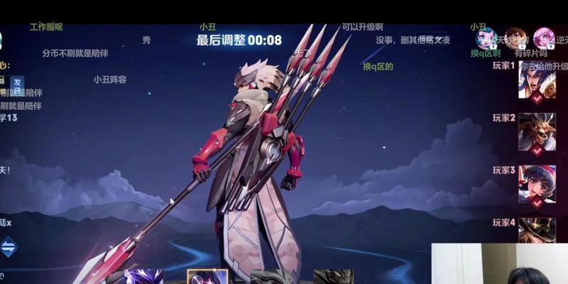 玩转小丑，铭文攻略全解析（小丑出装及铭文搭配指南，打造高效输出流派法师）