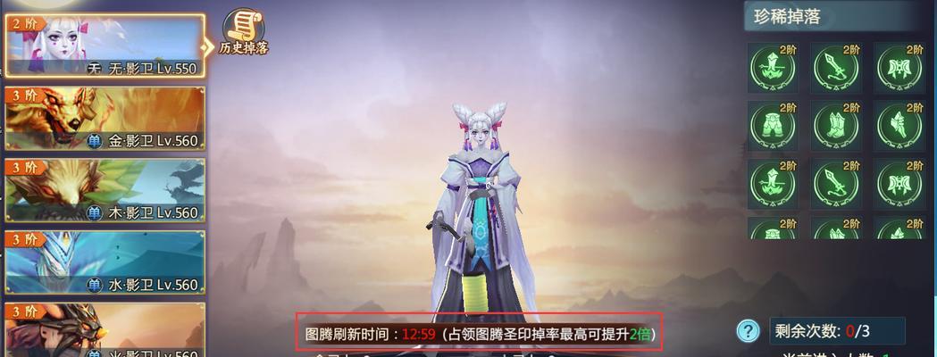 青云诀攻略（领略游戏世界的宝藏之路）