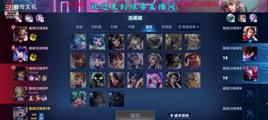 新版兽王出装攻略大全（打造最强兽王输出，带你战胜所有对手！）