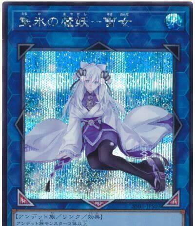 《解锁冰雪女王的秘密——雪女攻略》（探索雪女的诅咒与解救之路，享受恐怖与冒险的深度游戏体验）