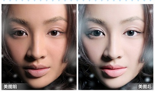 美图秀秀化妆教程 一分钟打造完美妆容