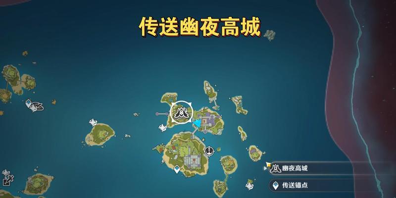 原神幽咽净土攻略（挑战无垠深渊，探索幽咽之地，尽享丰富奖励）