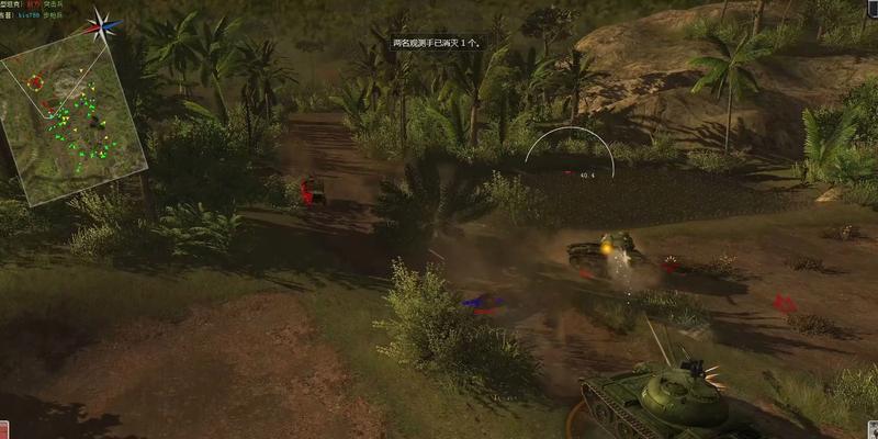 探索越南（解锁越南文化和景点的精彩冒险体验）