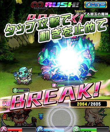 《我的勇者》游戏姜饼大王打法攻略（升级装备，优化技能，成功击败姜饼大王！）