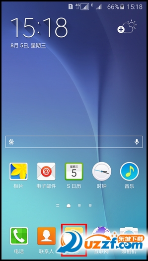 Samsung Galaxy A8如何快速查询手机余额 快速查询手机余额的方法