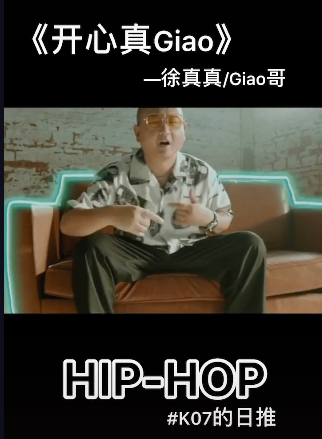 抖音画画的北北是什么梗 什么是画画的北北 抖音画画的北北是什么梗 什么是画画的北北