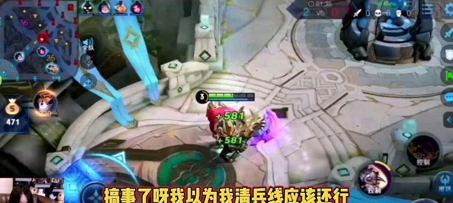 张大仙边路出装攻略