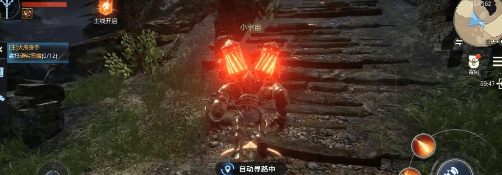 《余烬风暴》装备分解指南（教你如何正确分解装备，获取更多的资源）