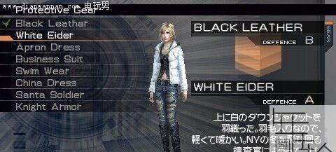 寄生前夜全程攻略（探索恐怖与犯罪交织的游戏世界，揭开寄生前夜的全貌）