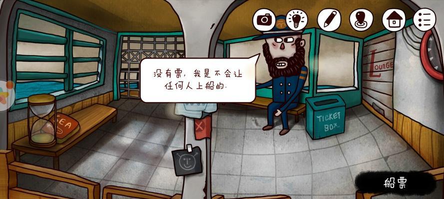 《探秘英雄灰烬老1攻略》（揭开英雄灰烬老1隐藏秘籍的神奇世界）