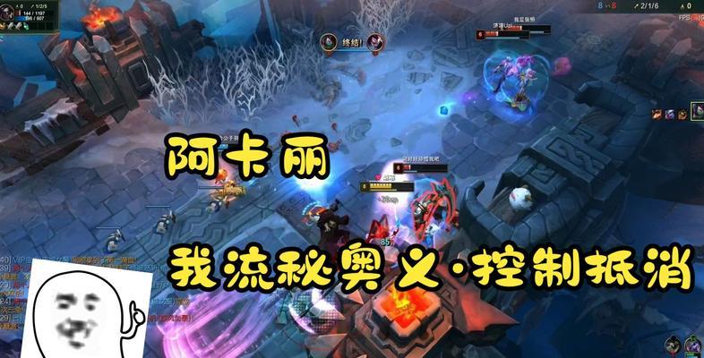 掌握英雄联盟奥义出装攻略，成为无敌王者！（从零基础到高手，跟着攻略一步步提升自己的出装技巧！）