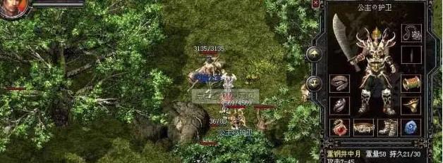 《探索MM2R全装备金手指的魅力》（开启无尽可能性，尽享游戏乐趣）