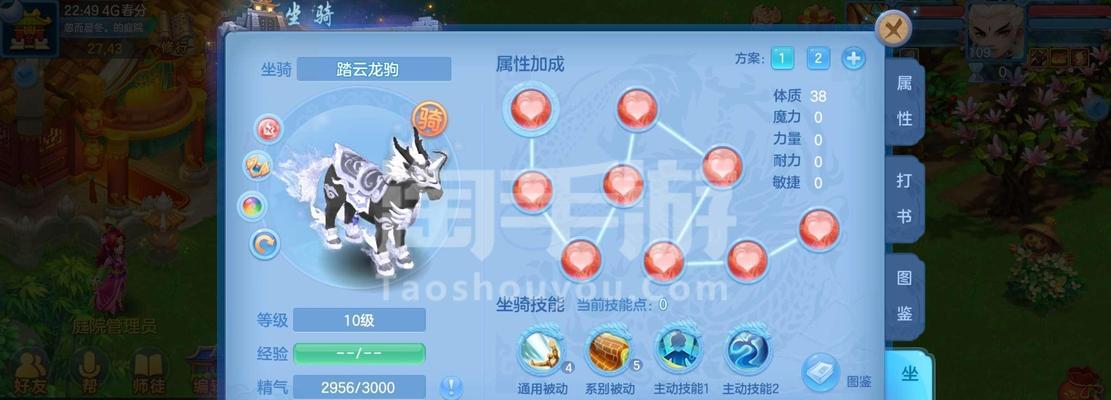 小丹山削弱攻略（从小丹山削弱攻略入手，让你的神武4征程更加顺利！）