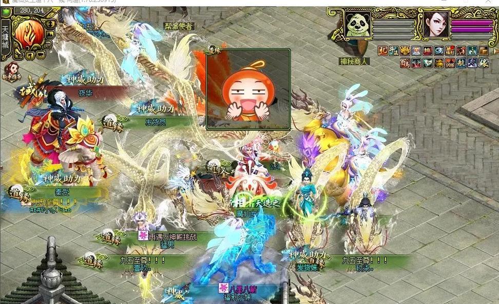 问道手游攻略大全（成为问道高手的秘诀，攻略一网打尽）