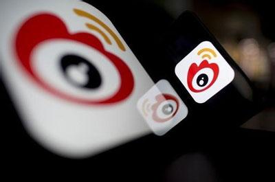 支付宝一键支付开通新浪微博会员方法