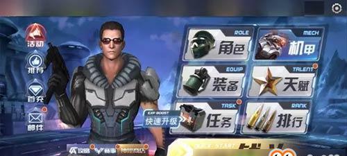 混乱大枪战2攻略（战无止境，一切皆有可能！）