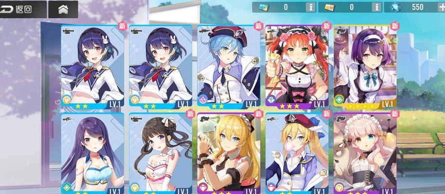 如何以双生视界开局优先培养角色（培养角色，打通游戏局面的关键策略）