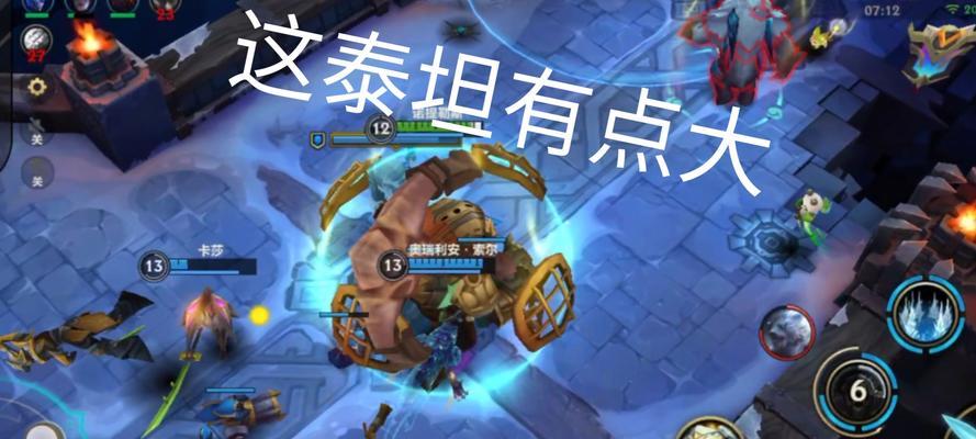 虚空之女射手出装铭文攻略（掌握关键出装与铭文，助你在战场上成为无敌的射手）