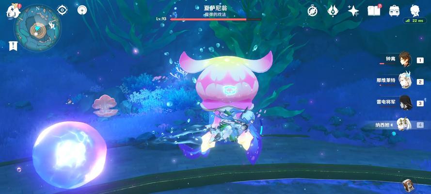 原神货比两价攻略大揭秘！（如何轻松完成原神货比两价成就，攒足元宝？）