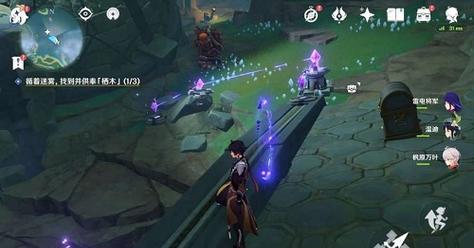 原神缝隙间梦解谜攻略：揭开迷雾的秘密