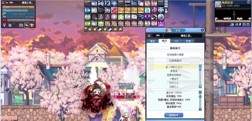 《决战神庙刺客技能选择攻略》（打造最强刺客，技能搭配策略揭秘！）