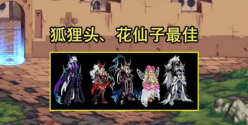 《战灵技能加点攻略》（战灵加点技巧详解，助你在游戏中稳步成长）