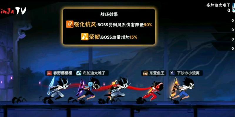 《以一零计划》中的苍牙技能全面解析（掌握苍牙技能属性，提升游戏战斗能力）