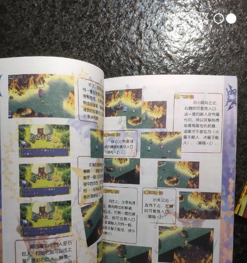 暗魂传说战士技能选择攻略（技能选择、属性加点、装备搭配，助你成为无敌战神！）