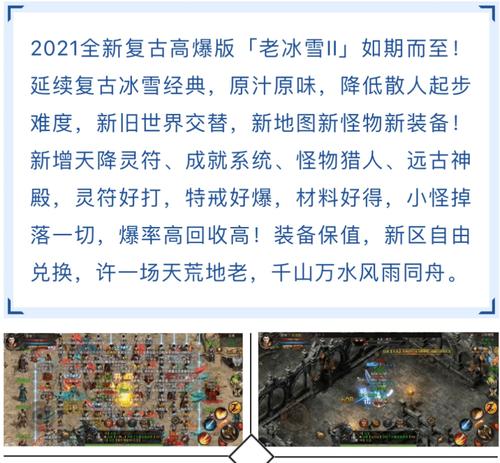 记忆猎人游戏攻略（刺激大脑，锻炼记忆力，轻松玩转记忆猎人游戏！）