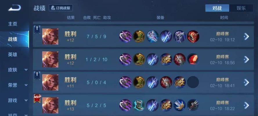 孙策出装和铭文攻略（孙策出装铭文攻略，助你成为王者荣耀战场的霸主）