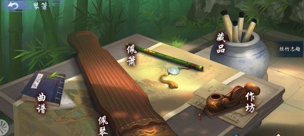 《新笑傲江湖》寿岳佛奇遇任务攻略（寿岳佛，让你感受真正的江湖）