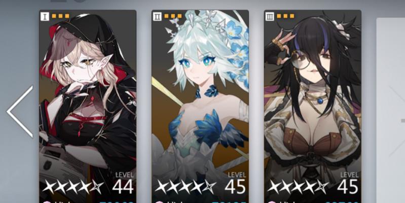 灵魂潮汐（游戏中如何组建一支高效的物理输出队伍）