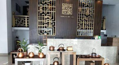 唐僧教学出装和铭文攻略（探究唐僧的最佳装备和铭文选择，助你在游戏中取得优势）